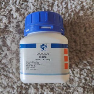��ș �����G ���W�� CP 100g�� ���Wԇ��