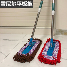 ����ѩ�᠖ƽ����˲���ë�ϰ����D��ˮ�ϰ��ϲ��ɝ��坍�ذ��ϰ�