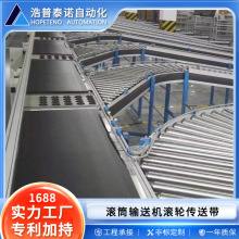 �LͲݔ�͙C�L݆���͎��Ԅӻ����ׂ��͙C���P����ϼ�