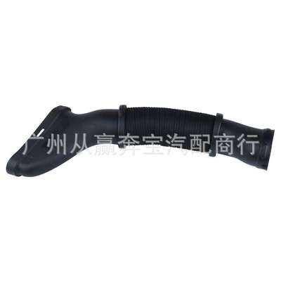 Suitable for Mercedes-Benz Sorma kollektoru (Giriş)
