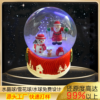 树脂工艺品水晶球定制创意礼物圣诞老人桌面摆件创意雪花球小摆件