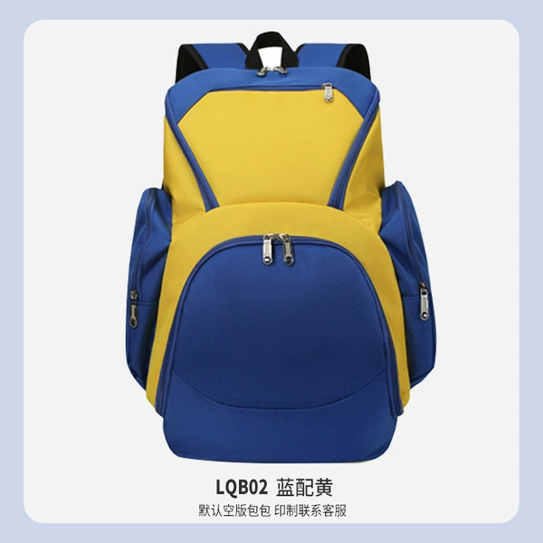 Upgraded blue with yellow