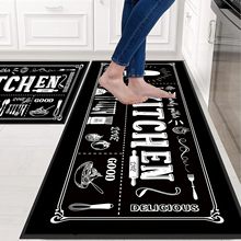 美式简约餐具厨房垫水晶绒吸水耐脏地垫家用客厅装饰地毯床边毯