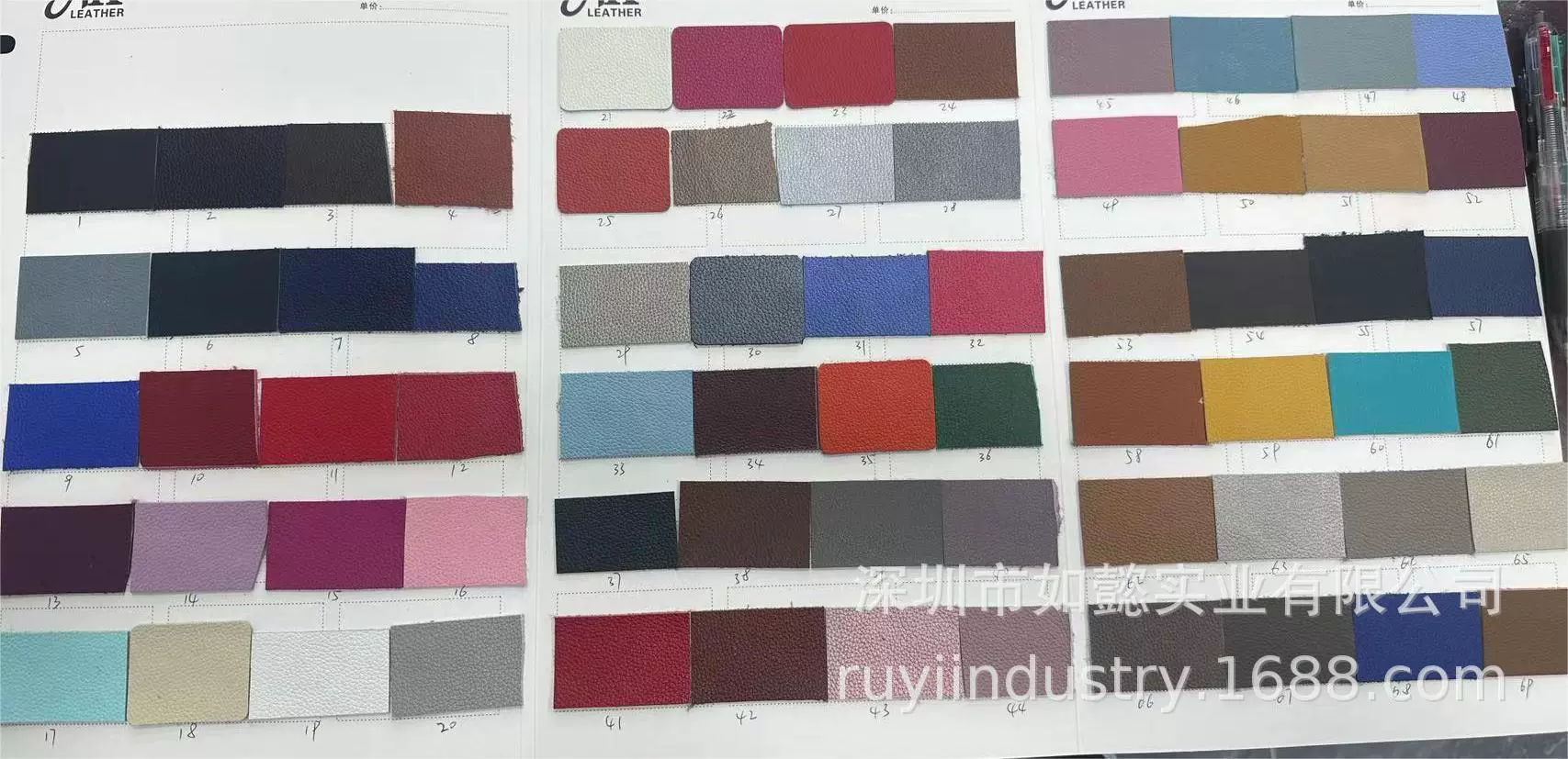 头层牛皮 小荔枝纹 厂家现货头层牛皮革 箱包 鞋材 手机保护套 软