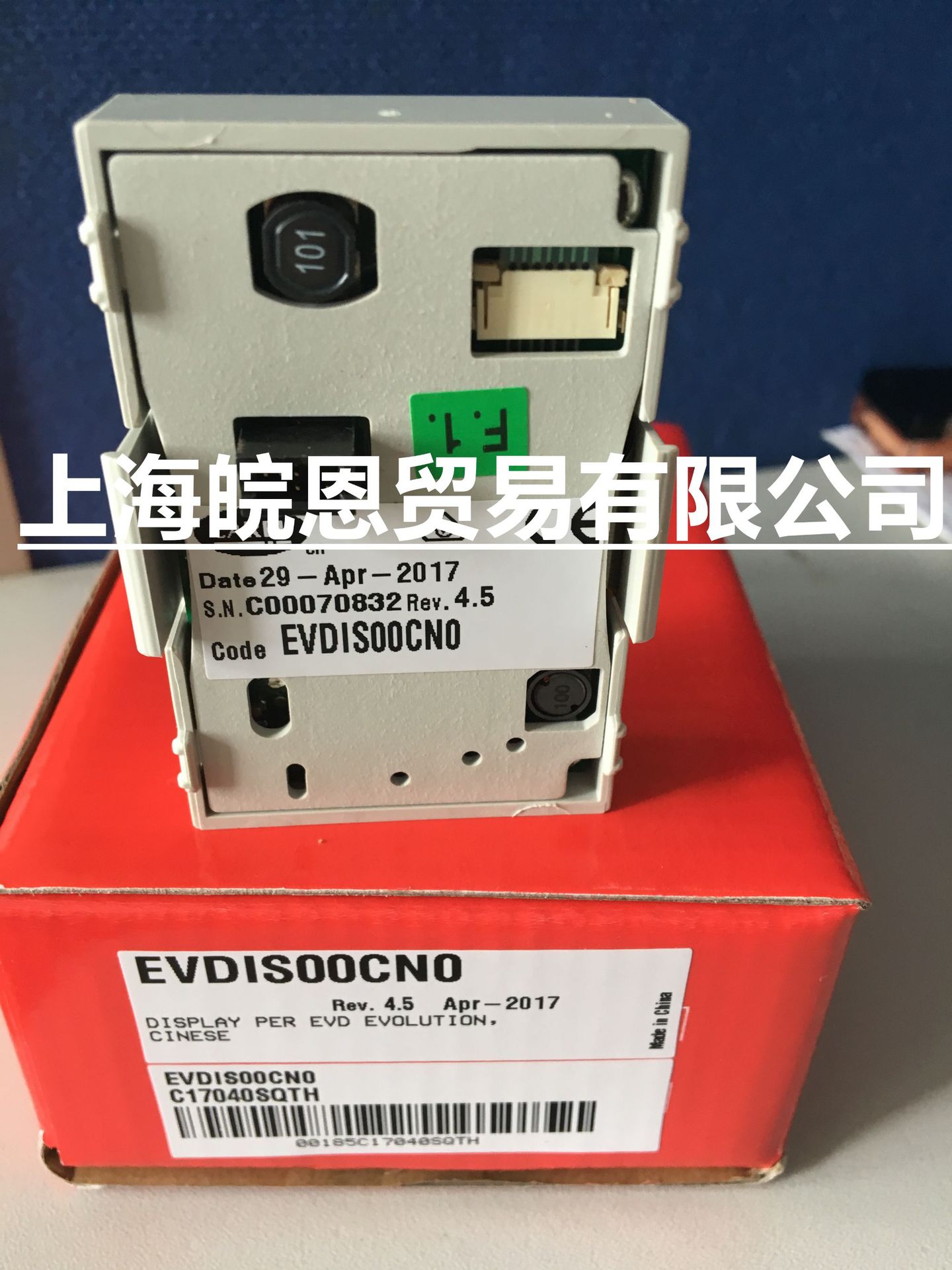 卡乐电子膨胀阀操作面板 EVDIS00CN0 EVDIS00EN0 EVDISOOCNO原装
