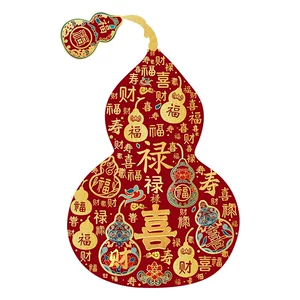 葫芦专用贴画