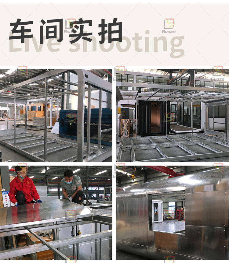 日本苹果舱详情-中文_10