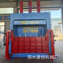 ��ʽȫ䓰����C ����Ӻ�3����Һ������C �����X�Ͻ����C