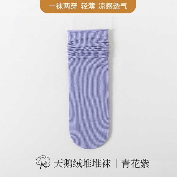 Blue and white purple