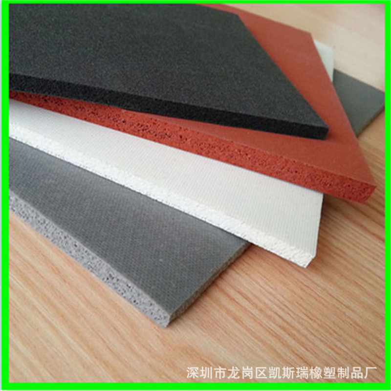 四川耐高温发泡硅胶板3mm5mm成都海绵硅胶软板8mm10mm-30mm