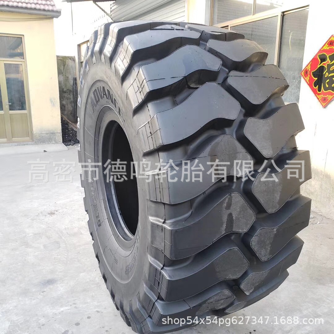 Suministro cargador de neumáticos 35/65-33 especial en forma de maquinaria de construcción de neumáticos 35/65R33