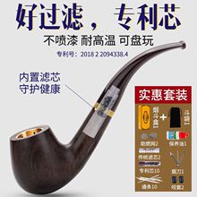 ���RLAK��ľ������ʿ�ֹ��M��ʯ�ľ��ʽ�����^�V����ʽ�������