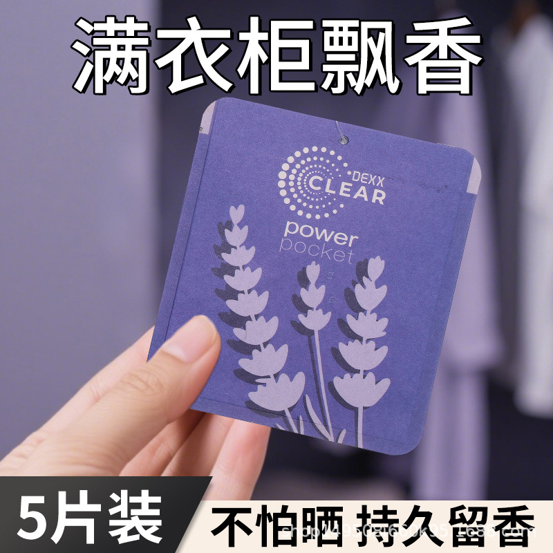 automóvil perfumado pieza colgante para automóvil desodorante colgante doméstico dormitorio perfumado baño desodorante colgante diseño de automóvil