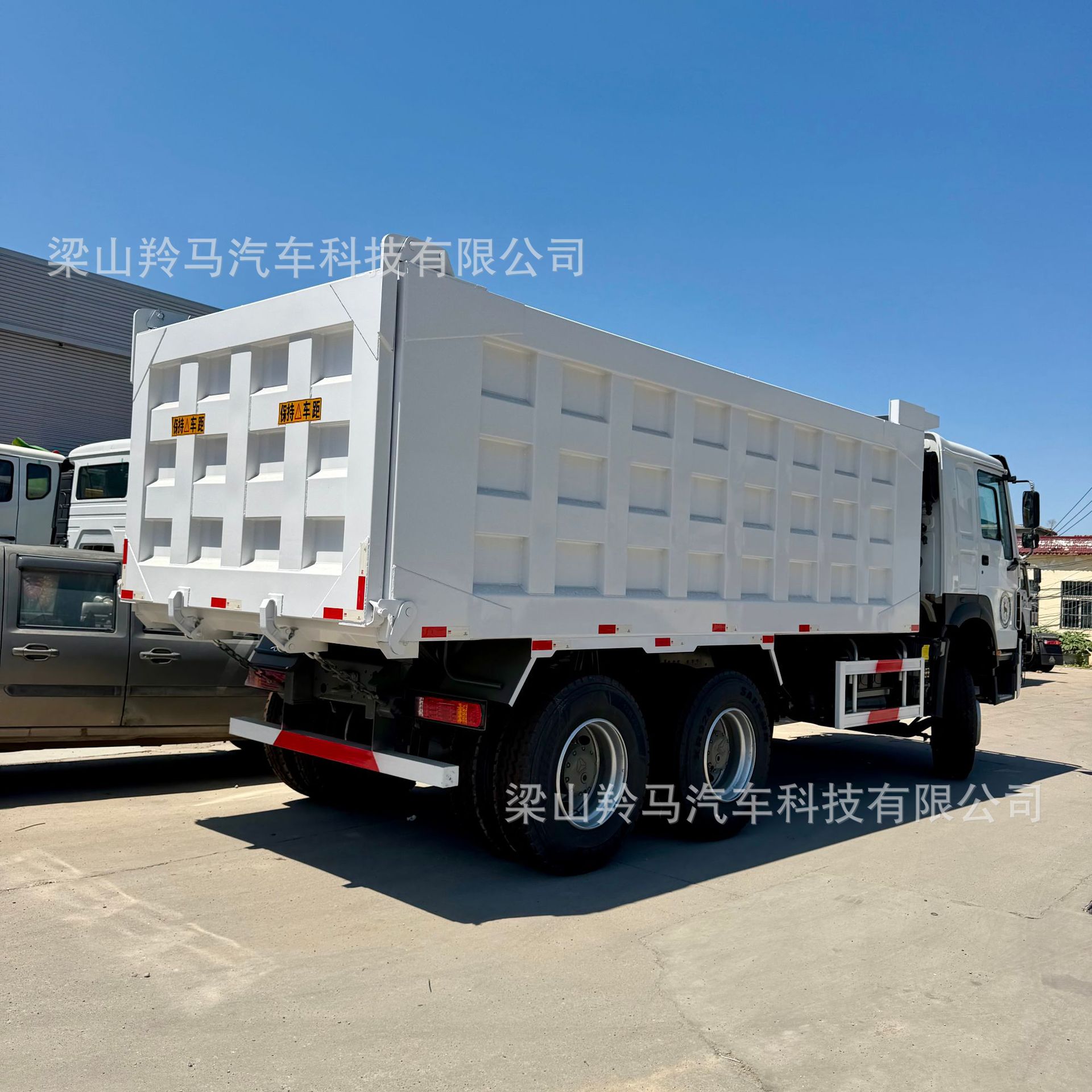 Cross-border medium-duty specialized work truck, Sinotruk HOWO 6x4 dump truck, HOWO tipper truck, transport dump truck