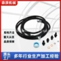 道奇20032007冷却器管接头