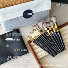 ����޶����ܻ��yˢ���b 14֧�b���y����