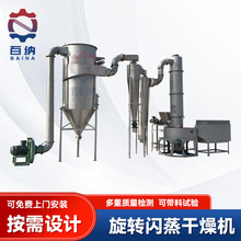 �������}�W������C �����F䇲��P䓺�əC ���I�}���D�W������C