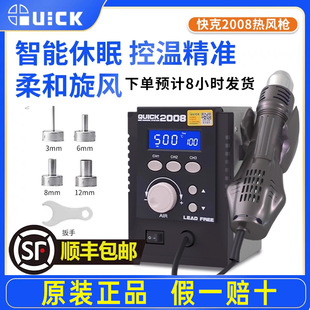 ���2008�������L��̨���ܟ��L���֙C�S�޿���L����̨����һ