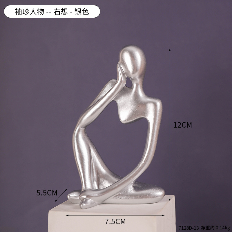 Modern Simple Mini Character Ornaments All-inclusive Three-piece Home Indoor Study Desktop Decoration Resin Small Ornaments