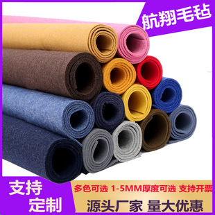 �S�����l1mm-3mm���ɫë�ֲ�ᘴ̻��wë�ֲ���ܛ�������ǿ��첼
