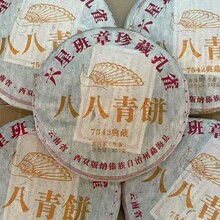 ��������˰���� �ڼZ��7��b2499g���l�؃r