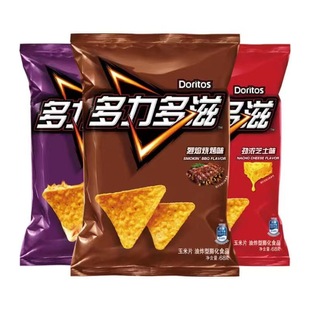 ������������Ƭ68g*22�����䳬�����l�S��֥ʿζ���e����Ƭ��ʳ