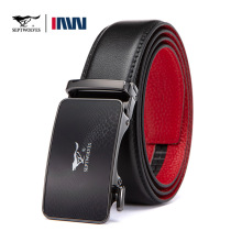 【七匹狼】正品男士真皮皮带牛皮自动扣商务腰带节日送礼高档裤带