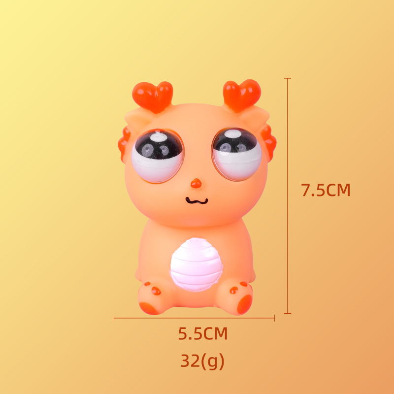 스몰 사이즈 폭발적인 눈의 1 세대 드래곤-오렌지 키 체인없이