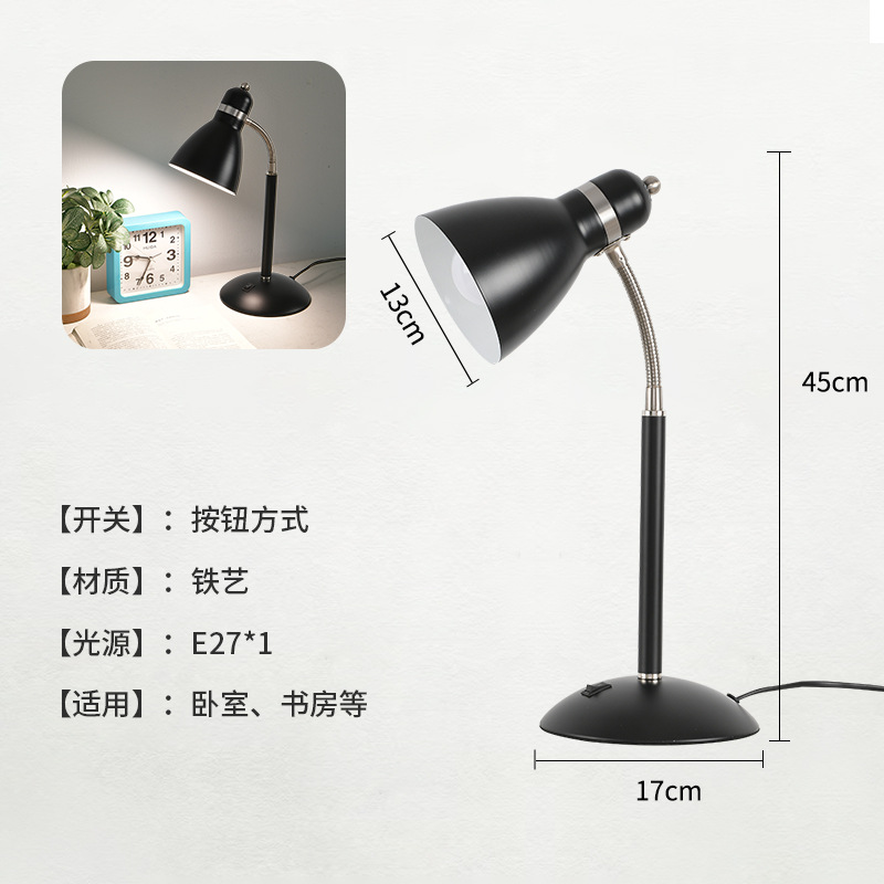 Metal Led Eye Protection Desk Lamp Study Reading Office Lamp Dormitory Wrought Iron Bedroom Bedside Lamp Home Nightstand