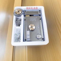 メーカーは外装の盗難防止ロックを提供しています。