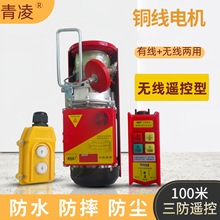 �b��PA΢��늄Ӻ��J220V���C�����C1500kg����g�P�p�����ؙC