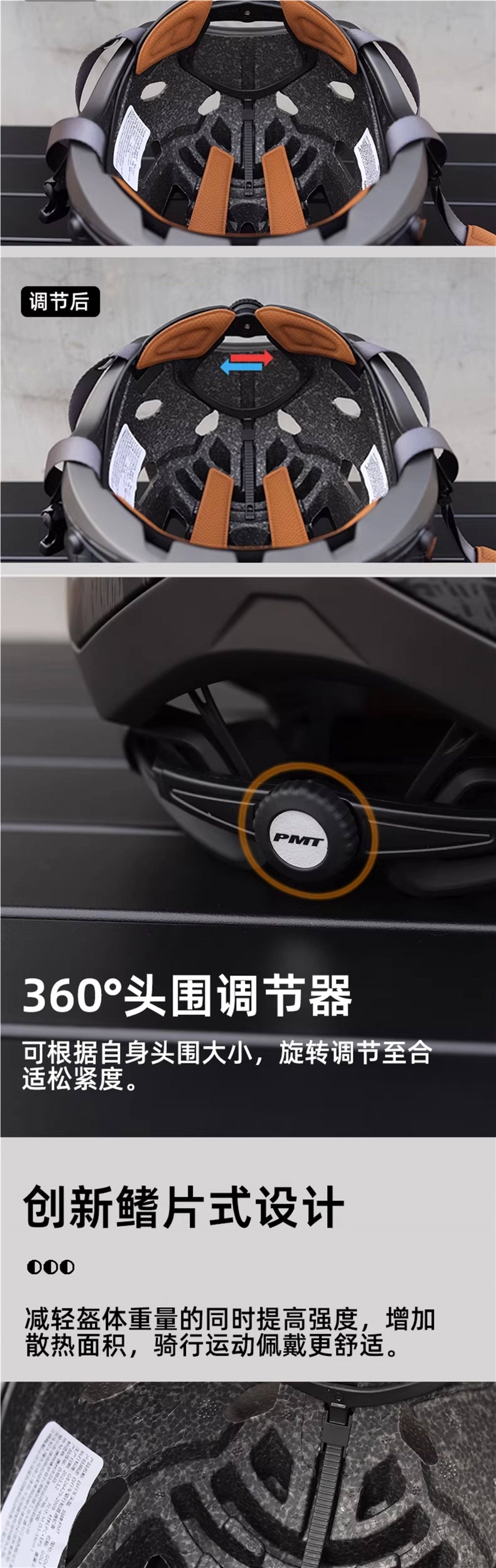 PMT GOLF Cycling Helmet with Magnetic Visor, Color-Changing Mountain Road Bike Safety Helmet for Men and Women
