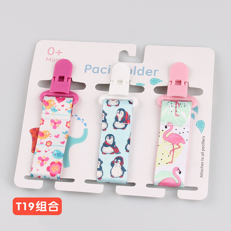 Spot] INS Amazon tres combinaciones de tarjetas de papel engrosadas cadena de chupete para bebés cadena anti-caída de juguetes de mordedor