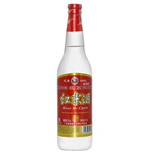 �����]���t��t�׾�30��610mL ƿ�b��ζ혵����Z�c�����׾�