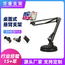 �֙Cƽ��A�����f��ԒͲ�๦�ܶ���ֱ���ۯB�ұۈA�P����֧�����l