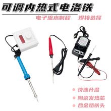 �{�ضȼ�������FС���ӱ�yʽ�{����Ϟ�C��Ϟ�P��CϞϞ肹���