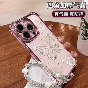 ���ٺ����m���O��17PROMAX�֙C��iPhone16pm/15/14ȫ�����o��