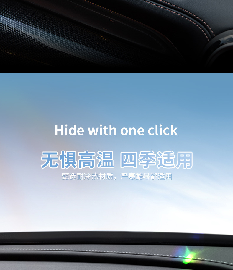 24 Years New Hot-selling Cartoon Cute Car Mobile Phone Anti-slip Mat Car Central Control Instrument Panel Storage Mat in Stock