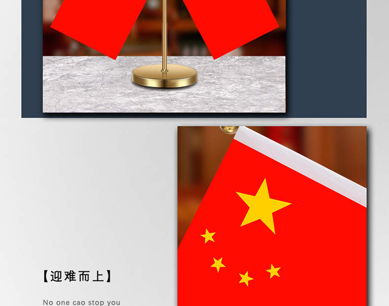 Car decoration five-star small red flag parking sign office desktop red flag decoration stainless steel retractable car interior decoration
