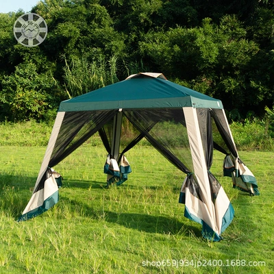 Çadırlar, Sunproof, Uvproof, Portable and