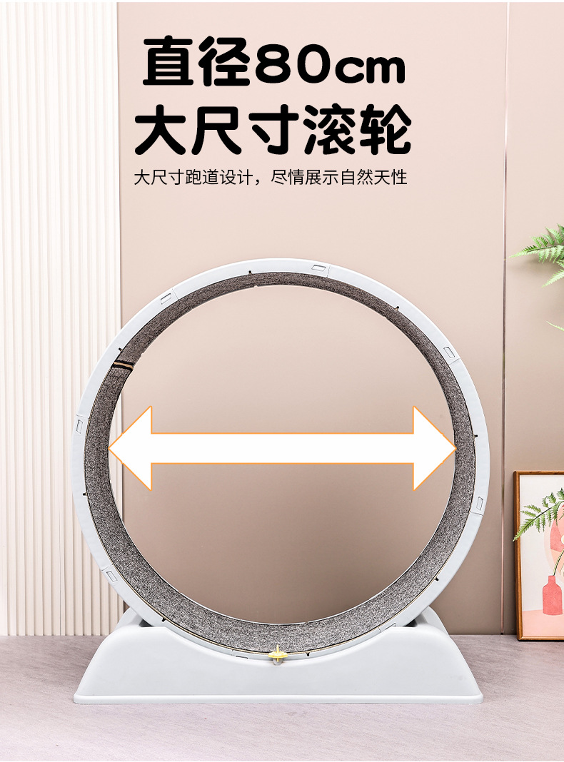 详情_01_08