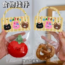 �ɐۿ�ͨʳ��ë�q耳׿۷����߲�ˮ����������Ů�ٴ�����������