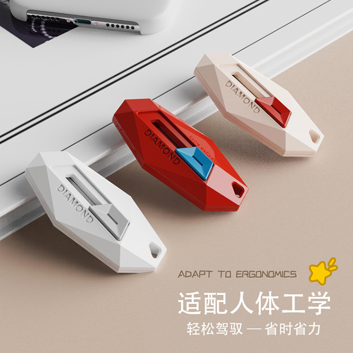 Máquina de desembalaje de diamantes de dopamina, cuchillo de desembalaje multifuncional, alto valor, no daña las manos, rebote automático, costura de diente de sierra portátil