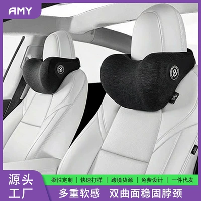 for Tesla, In-Car Headrest – Headrest
