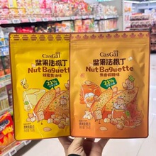 ����٤�Թ��������ִཹ����ʳ�����S���k�������e�������105g