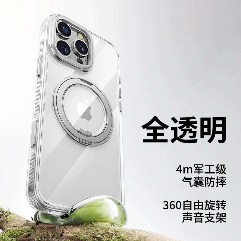 Apple, совместимый iPhone16 Pro, чехол для телефона с шестернями, трубка, iPhone 16, iphone