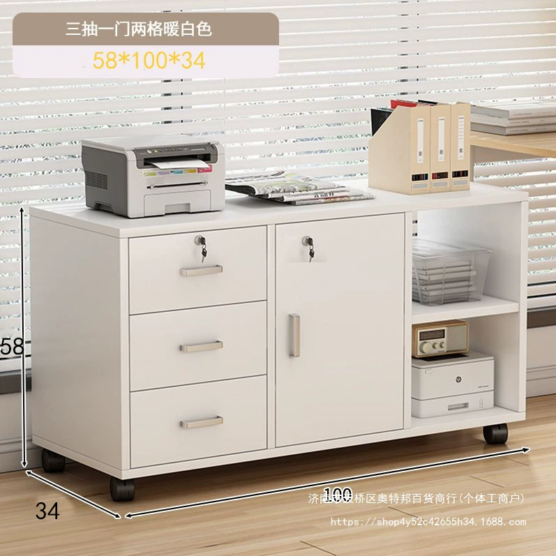 2025床头柜大号60cm长卧室加宽带锁收纳储物柜子办公室文件资料柜