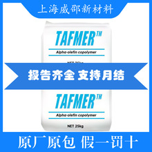 POE�������WDF910��͸�� ���_����|�o�ב��� �������g����Ĥ����