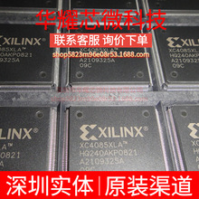 XC4085XLA-09HQ240C ȫ��ԭ�b ���bQFP-240 �ɾ���߉݋����