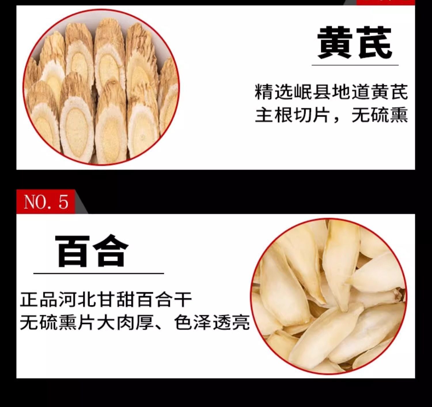 Dried Cuscuta Seeds Tu Si Zi 500g Chinese Herbal Tea for Infusion Wine and Daily Wellness in use